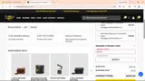 Dr. Martens coupon verification screenshot