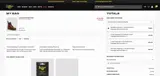 Dr. Martens coupon verification screenshot