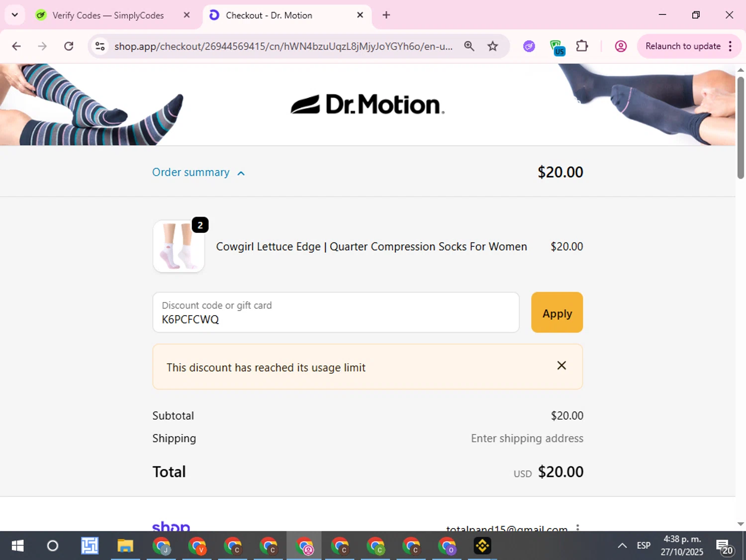 Dr. Motion discount code screenshot showing code K6PCFCWQ applied at Dr. Motion checkout page. Uploaded by SimplyCodes community member QuestCurator1644 on Oct 27, 2025
