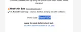 BlackFS30 coupon verification screenshot