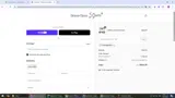 VWYABBNEIX coupon verification screenshot
