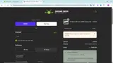 GUIDE50 coupon verification screenshot