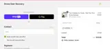GUIDE50 coupon verification screenshot