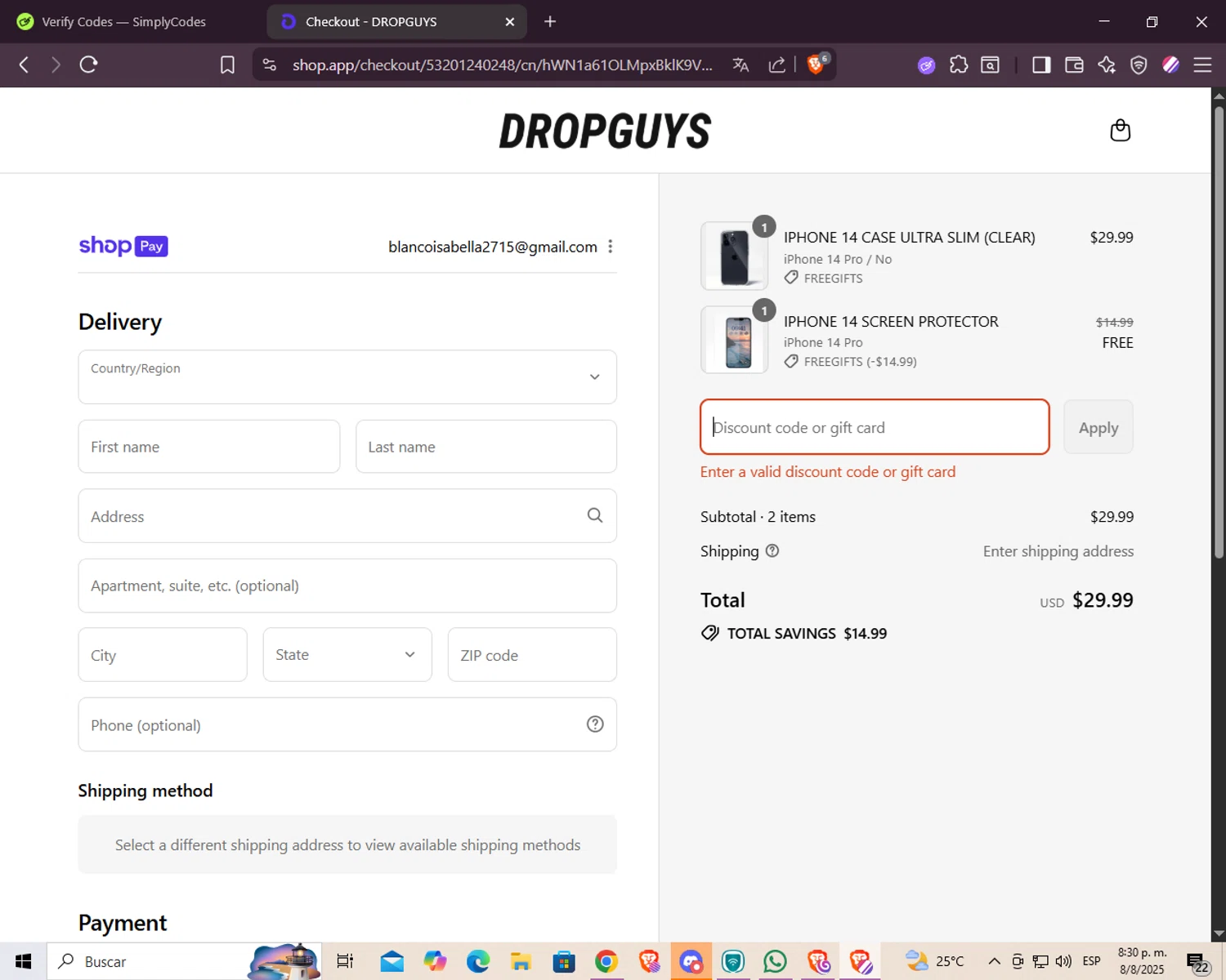 DROPGUYS discount code screenshot showing code VIP15 applied at DROPGUYS checkout page. Uploaded by SimplyCodes community member Juan2715 on Aug 9, 2025