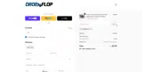 supergift12 coupon verification screenshot