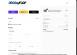 newcode coupon verification screenshot