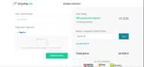 SECRET30 coupon verification screenshot