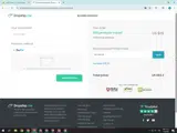 SECRET30 coupon verification screenshot
