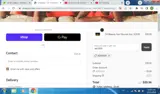 adr2009 coupon verification screenshot