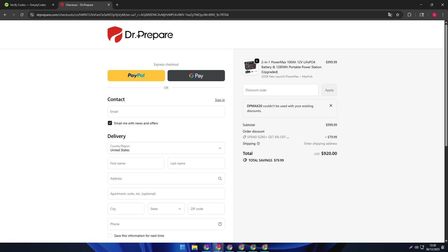 Dr.Prepare promo code screenshot showing code DPMAX20 applied at Dr.Prepare checkout page. Uploaded by SimplyCodes community member TOROREX250 on Dec 30, 2025