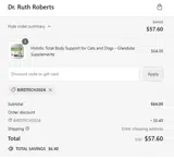 awayknow coupon verification screenshot