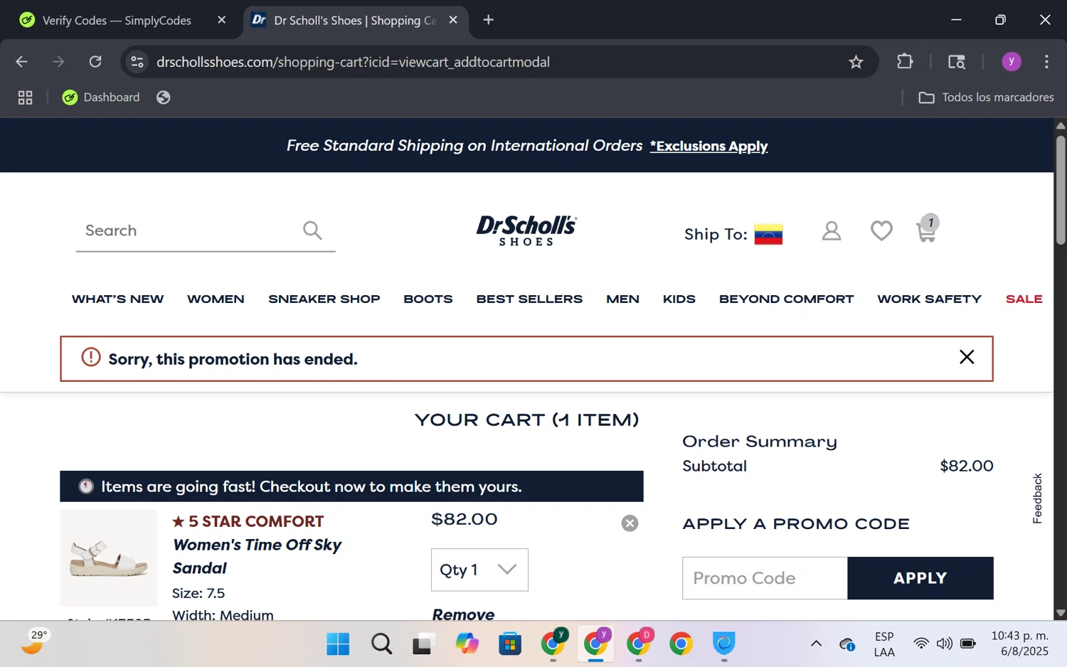 Dr. Scholls Shoes discount code screenshot showing code EXTRA20 applied at Dr. Scholls Shoes checkout page. Uploaded by SimplyCodes community member FrugalKnight6753 on Aug 7, 2025