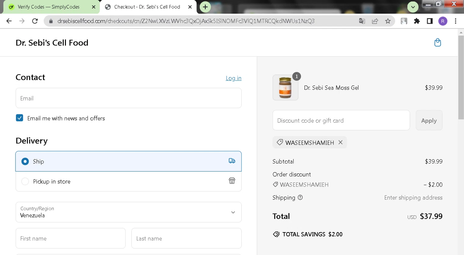 Dr. Sebi's Cell Food promo code screenshot showing code WASEEMSHAMIEH applied at Dr. Sebi's Cell Food checkout page. Uploaded by SimplyCodes community member CleverCurator1263 on Mar 4, 2025