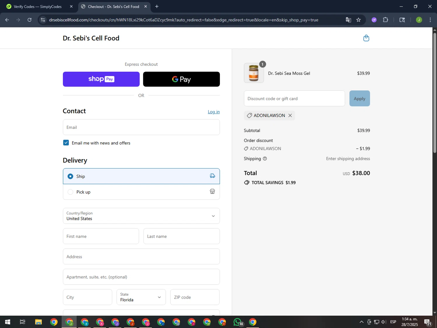 Dr. Sebi's Cell Food promo code screenshot showing code ADONILAWSON applied at Dr. Sebi's Cell Food checkout page. Uploaded by SimplyCodes community member MightyFinder1041 on Jul 28, 2025