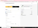 BLKFR20 coupon verification screenshot