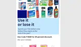FSA20 coupon verification screenshot