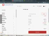 welcome coupon verification screenshot
