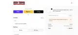 DCP-10P coupon verification screenshot