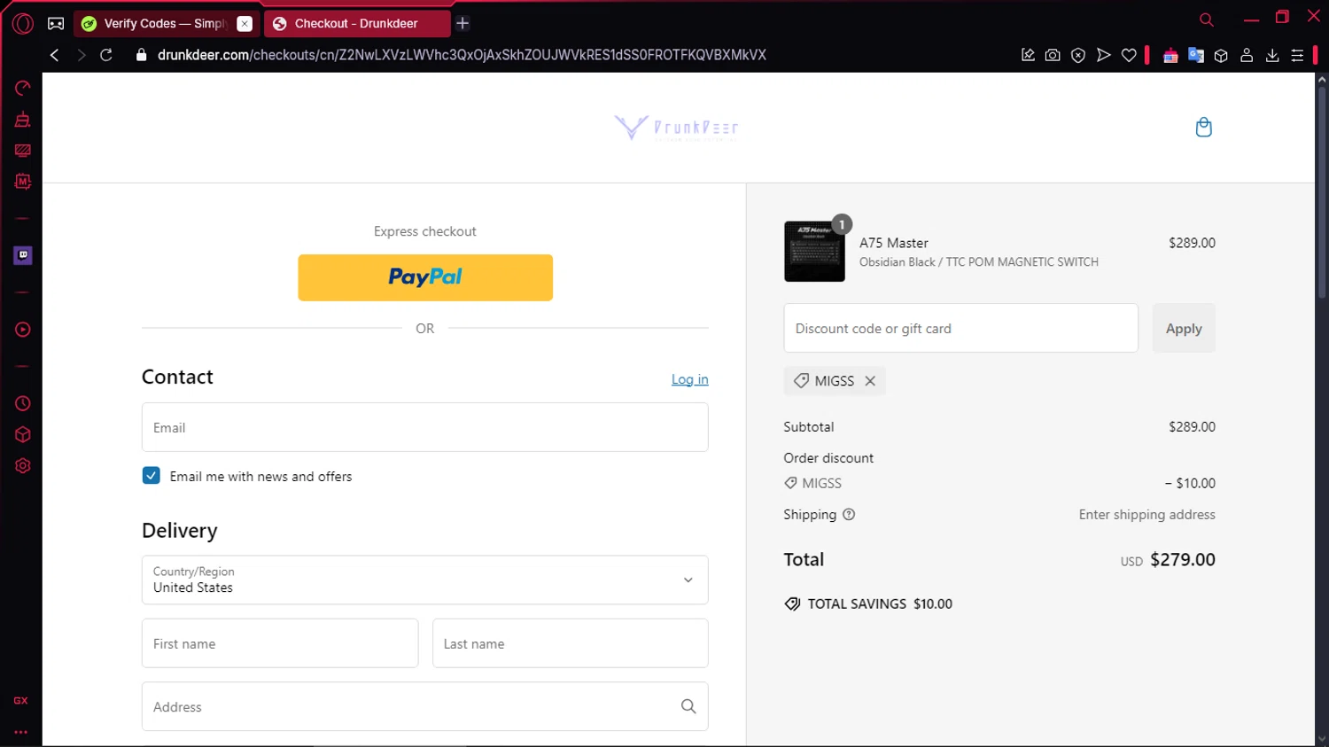 DrunkDeer coupon code screenshot showing code MIGSS applied at DrunkDeer checkout page. Uploaded by SimplyCodes community member TOLUENO on Jan 19, 2025