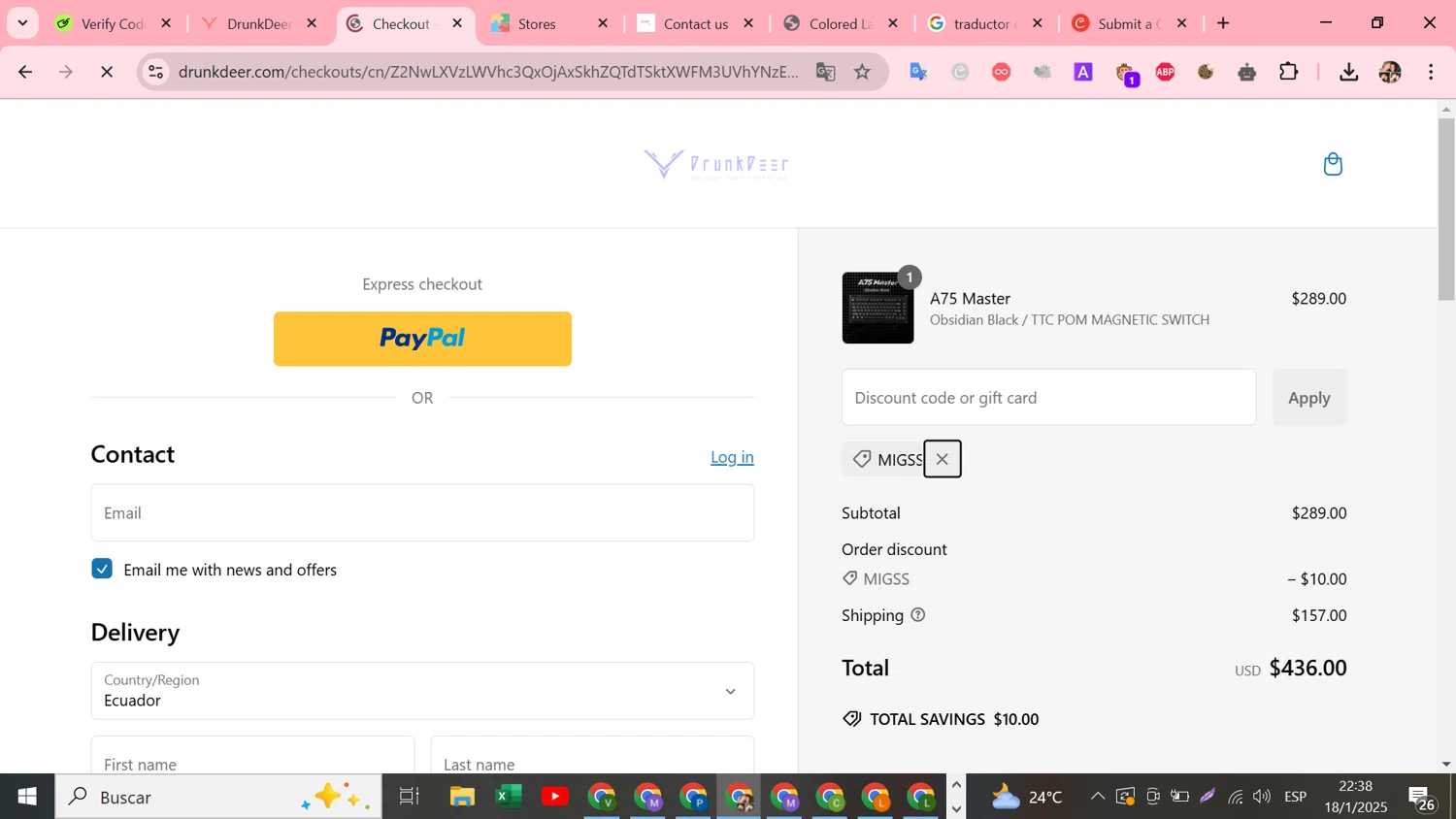 DrunkDeer coupon code screenshot showing code MIGSS applied at DrunkDeer checkout page. Uploaded by SimplyCodes community member Susejprimera on Jan 19, 2025