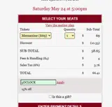 5OCLOCK coupon verification screenshot