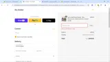 GLASS-0824 coupon verification screenshot