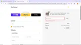 GLASS-0824 coupon verification screenshot