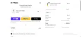 BRIT coupon verification screenshot
