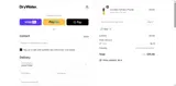 taka coupon verification screenshot