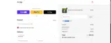 BUBBLE15 coupon verification screenshot