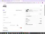 COUPONTRECE coupon verification screenshot