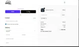 hurry coupon verification screenshot