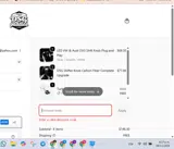 DSG Paddles coupon verification screenshot