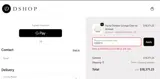 CODE15 coupon verification screenshot