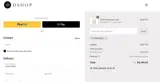 DXWLCM22 coupon verification screenshot