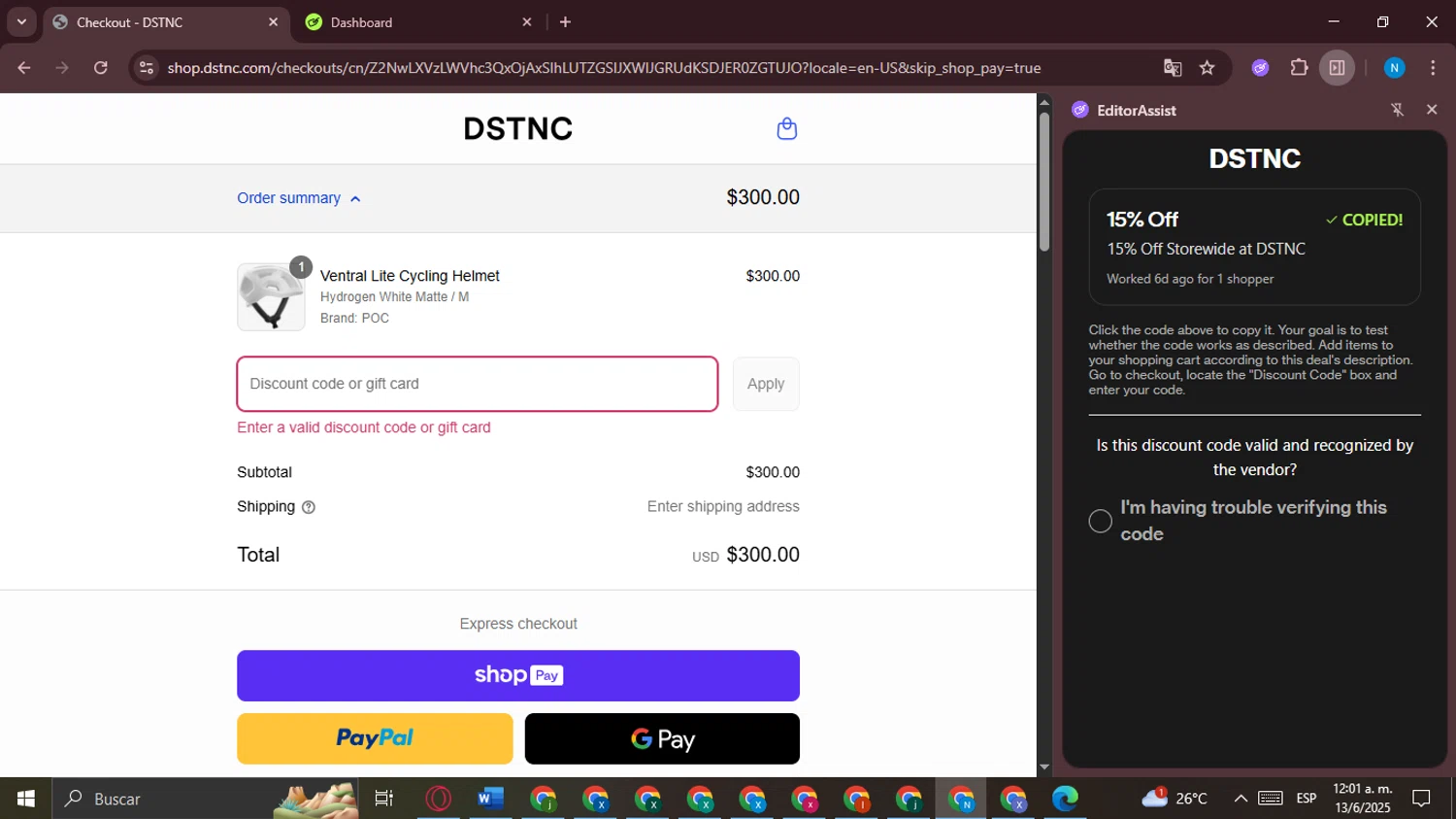 DSTNC discount code screenshot showing code GEARUP applied at DSTNC checkout page. Uploaded by SimplyCodes community member CashCollector6189 on Jun 13, 2025