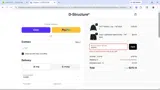 25OFF coupon verification screenshot