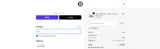 T7R4Y6D9 coupon verification screenshot