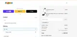 MYCART10 coupon verification screenshot