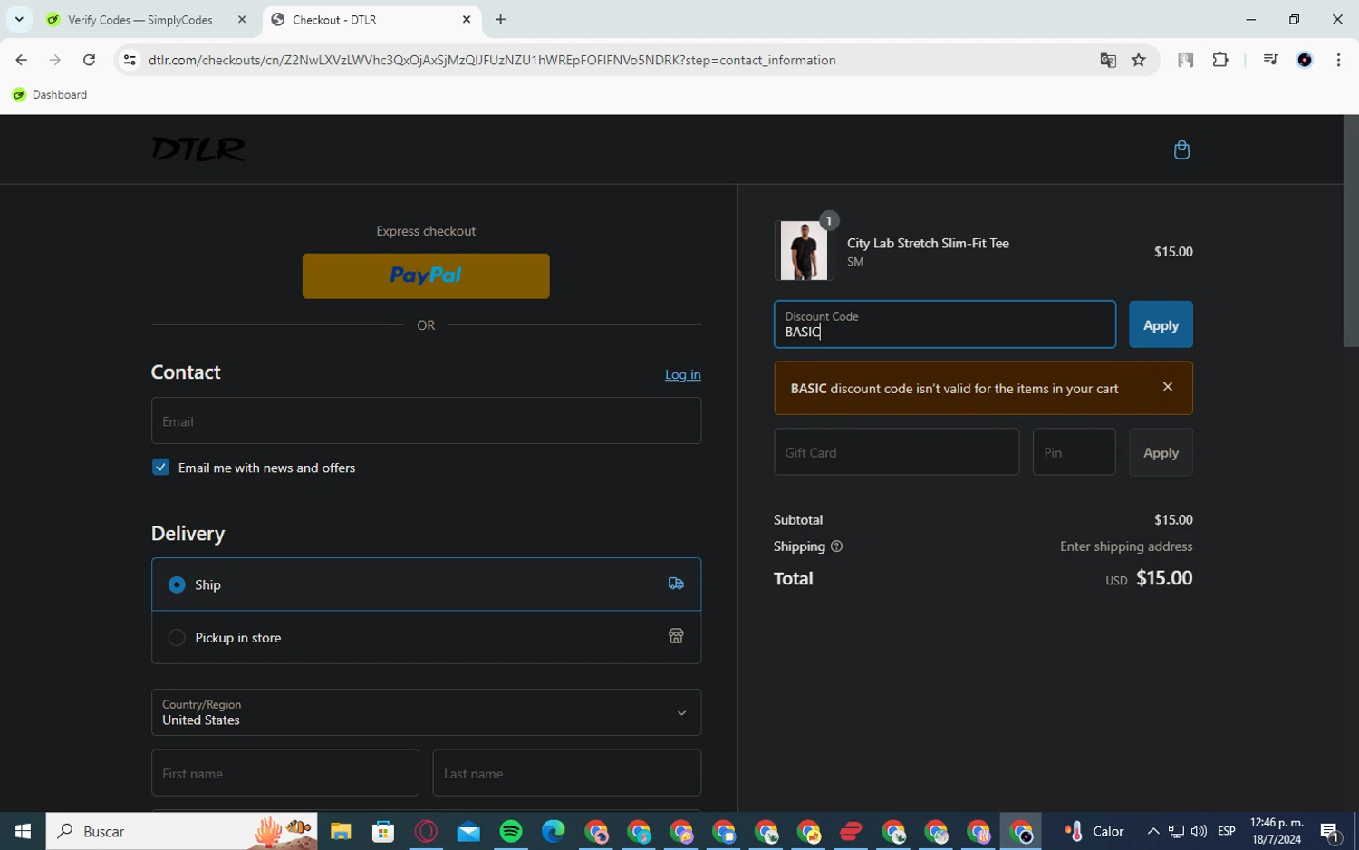 DTLR Promo Codes 20 Off July 2024