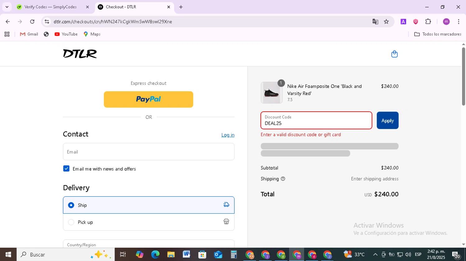 DTLR discount code screenshot showing code DEAL25 applied at DTLR checkout page. Uploaded by SimplyCodes community member BudgetMonarch8952 on Aug 21, 2025