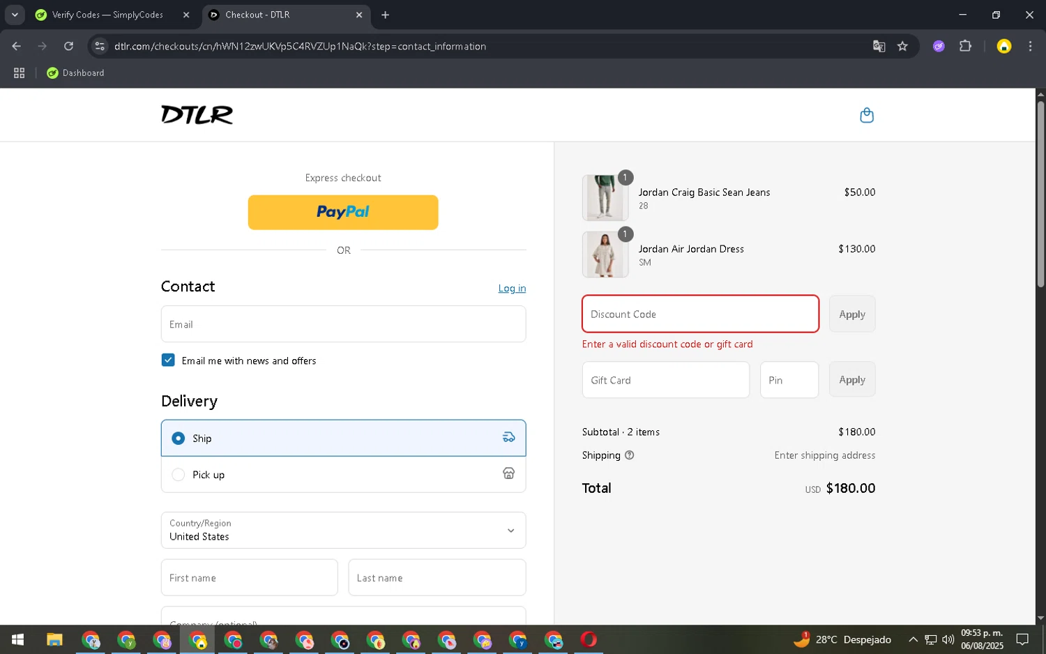 DTLR discount code screenshot showing code PANT50 applied at DTLR checkout page. Uploaded by SimplyCodes community member SavingsElite8466 on Aug 7, 2025