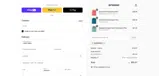 SANDERS10 coupon verification screenshot