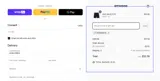 DEMAND10 coupon verification screenshot