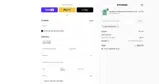 MAURICIOJCR10 coupon verification screenshot