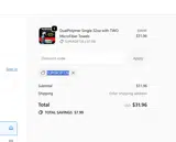 supergift26 coupon verification screenshot
