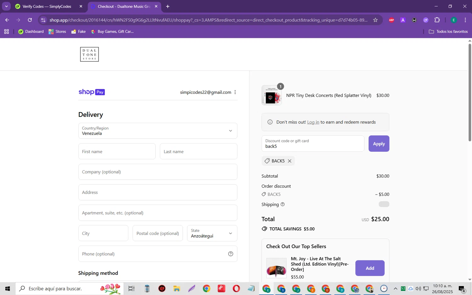 Dualtone Store discount code screenshot showing code back5 applied at Dualtone Store checkout page. Uploaded by SimplyCodes community member RebateScholar429 on Aug 26, 2025