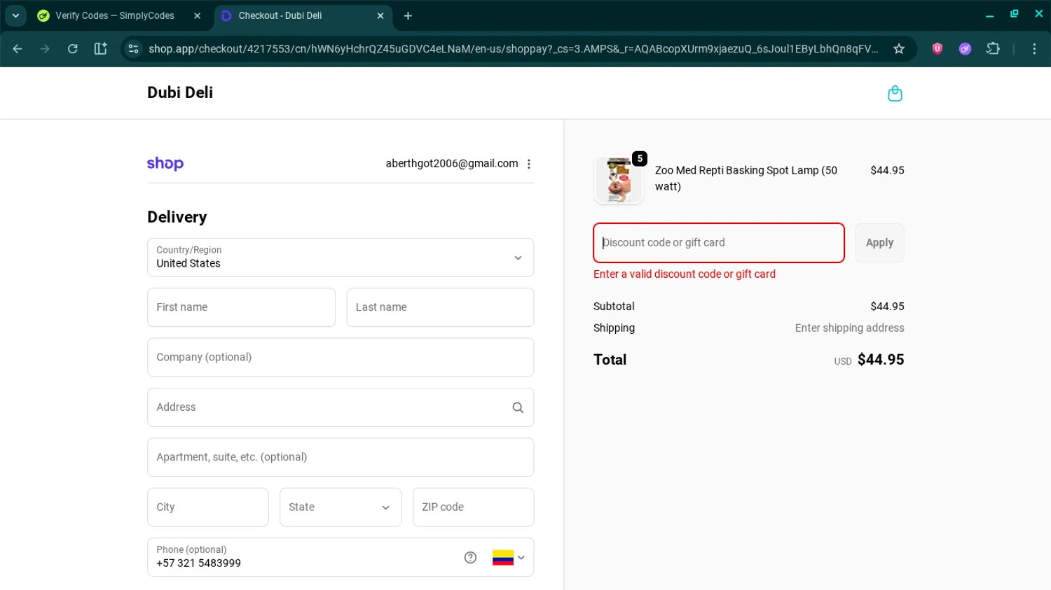 Dubi Deli discount code screenshot showing code HH25 applied at Dubi Deli checkout page. Uploaded by SimplyCodes community member CBR600 on Dec 29, 2025