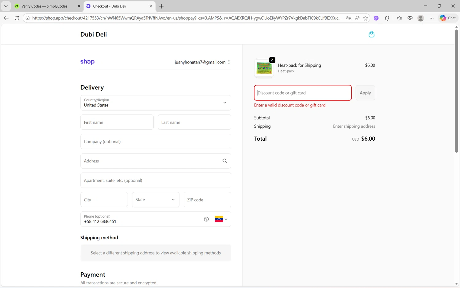 Dubi Deli discount code screenshot showing code bf25 applied at Dubi Deli checkout page. Uploaded by SimplyCodes community member juan1702 on Dec 5, 2025