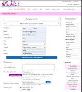 Dubio Bikinis coupon verification screenshot